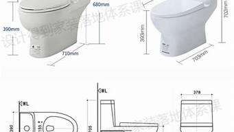 马桶盖型号及尺寸_马桶盖型号及尺寸图