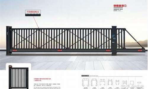 电动大门多少钱一米_电动大门多少钱一米没