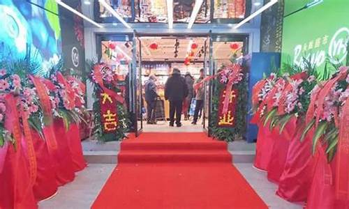 开店一般去哪里找人装修门面_开店一般去哪