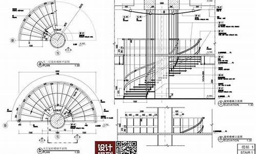 旋转楼梯平面图_旋转楼梯平面图怎么画