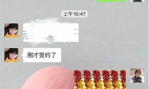 北京苏皖工长俱乐部_北京苏皖工长俱乐部官网